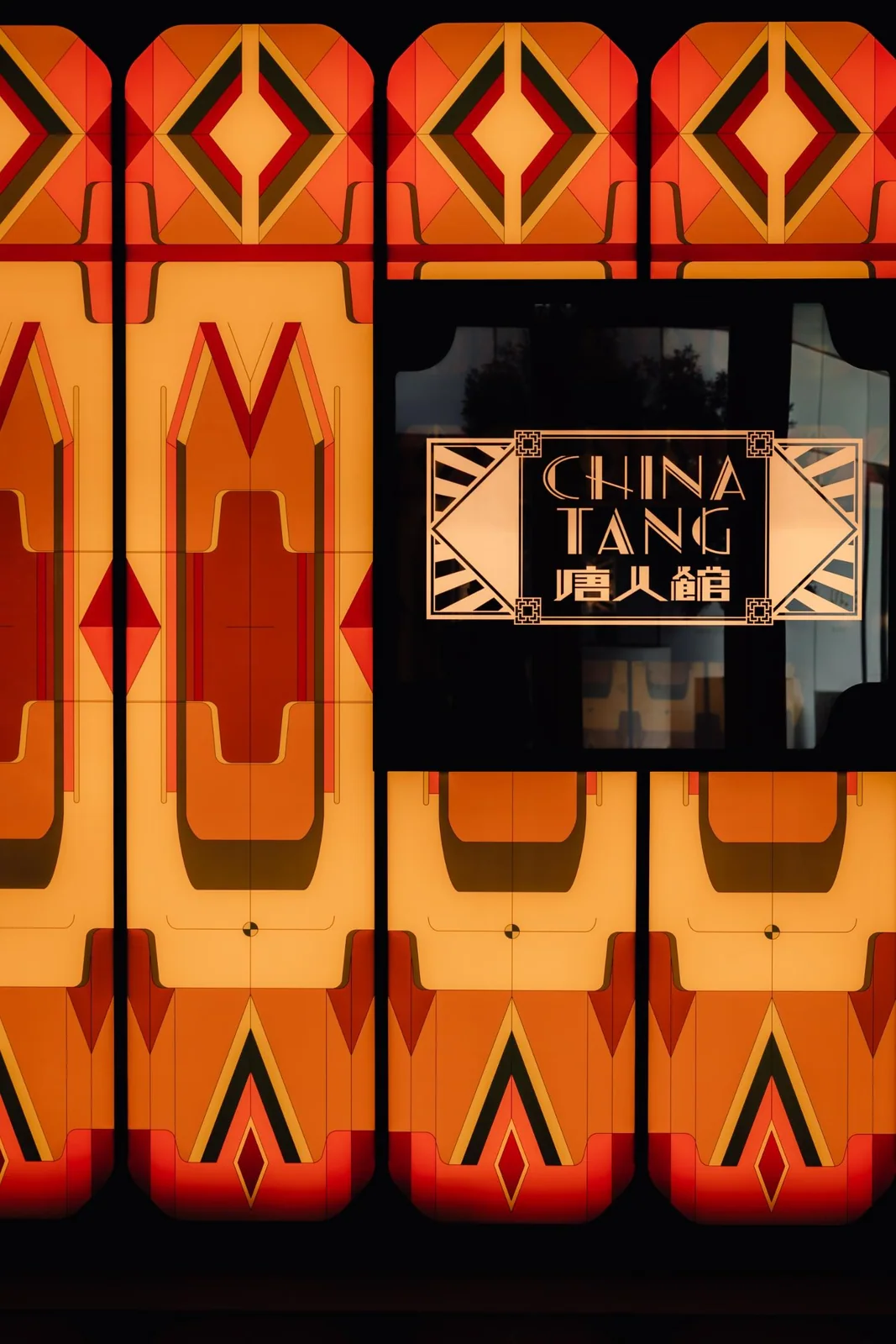 China Tang Dubai by PANORAMA Design Group, view 24