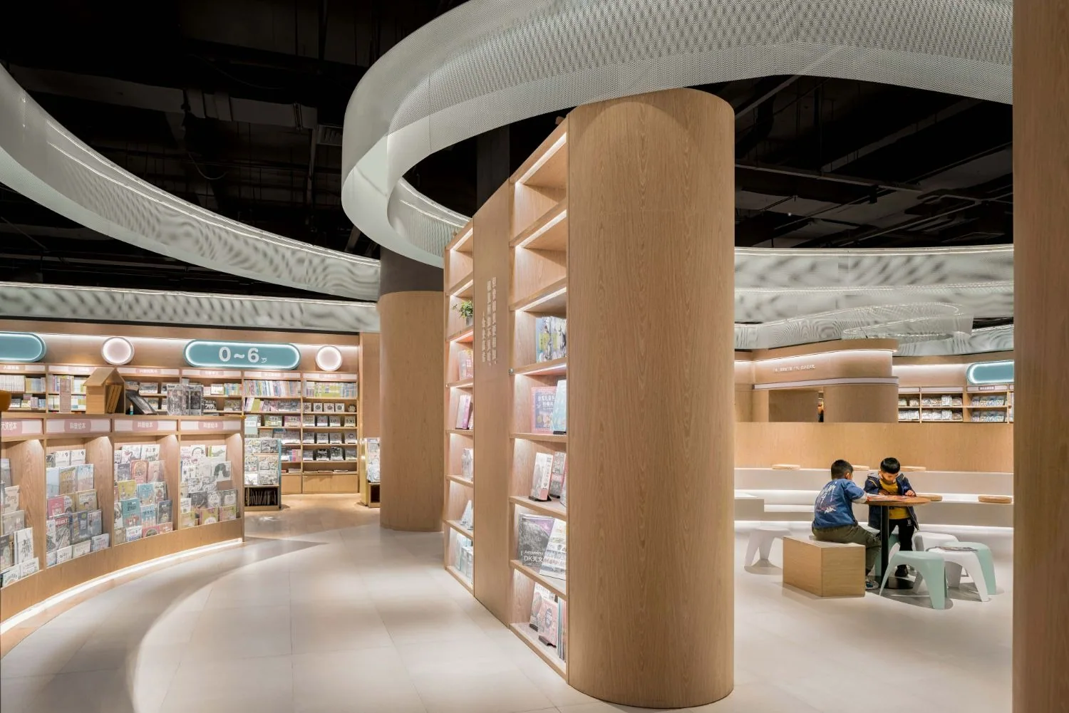Reading Mi by PANORAMA Design Group, view 18