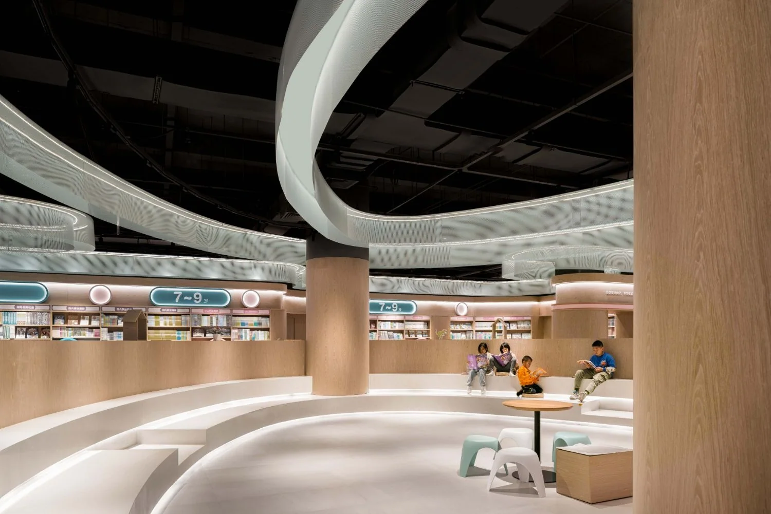 Reading Mi by PANORAMA Design Group, view 19