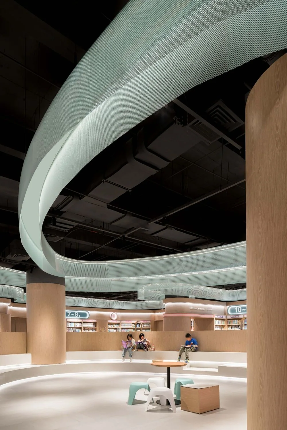 Reading Mi by PANORAMA Design Group, view 20