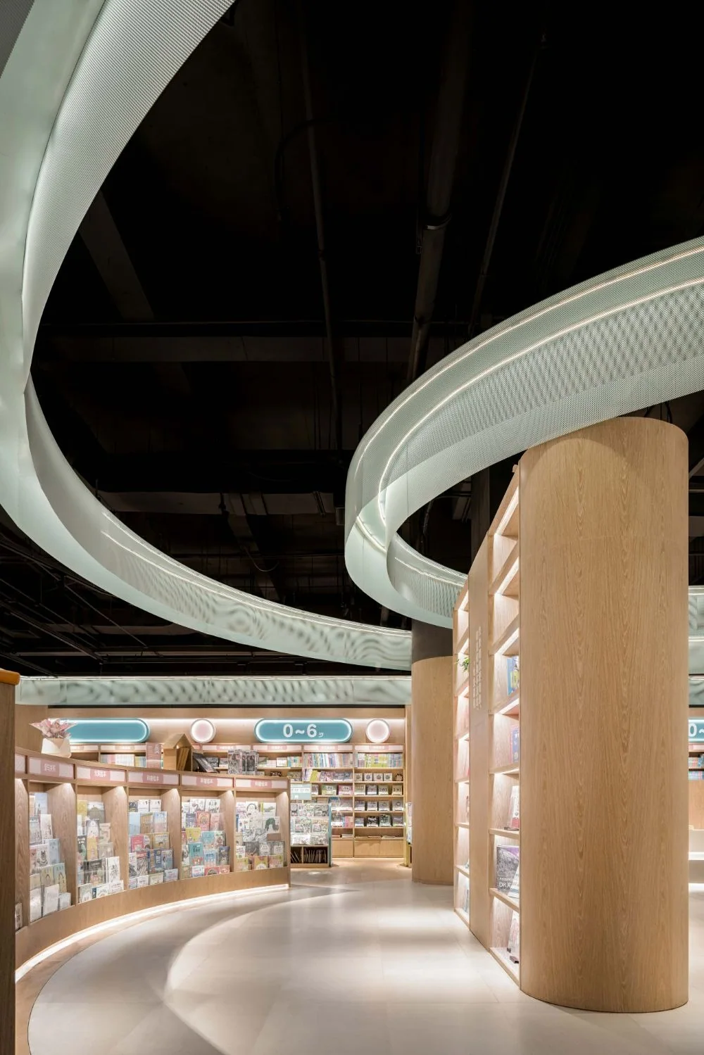 Reading Mi by PANORAMA Design Group, view 21