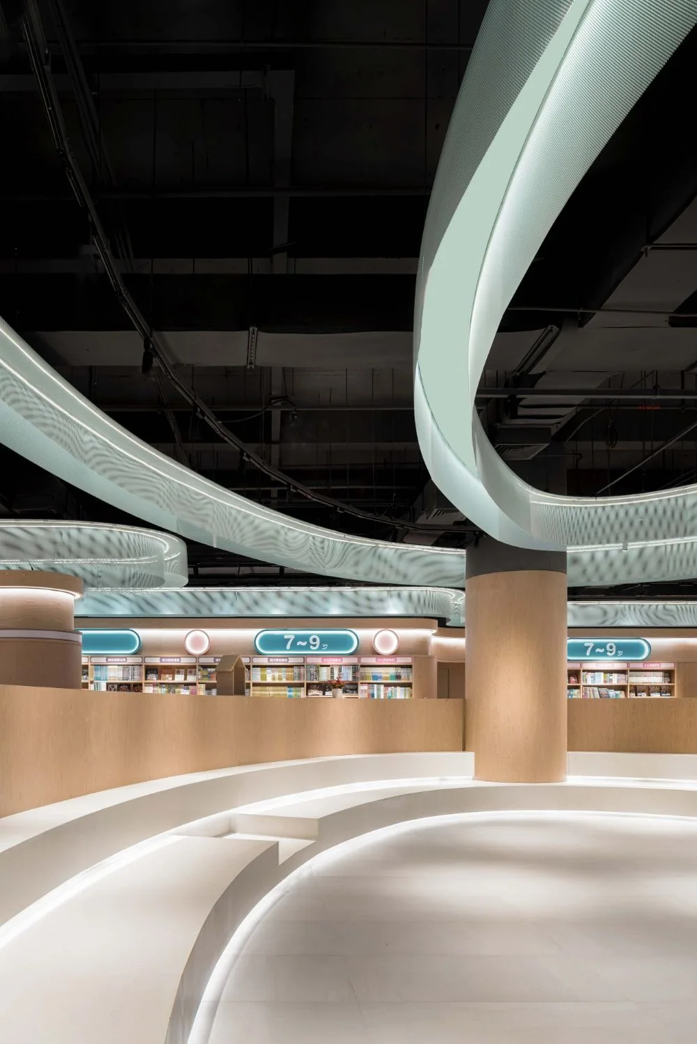 Reading Mi by PANORAMA Design Group, view 22