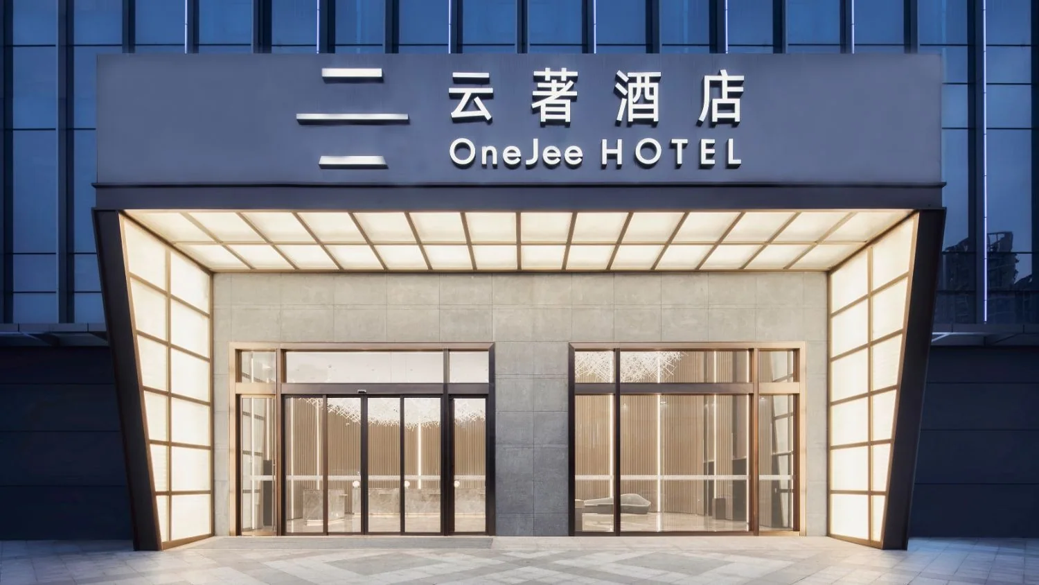OneJee Hotel by PANORAMA Design Group, view 3