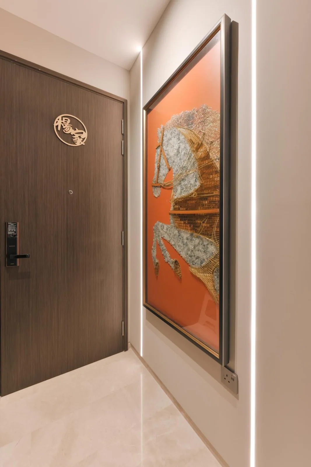 Parc Clematis by The I-Plan Studio, view 5