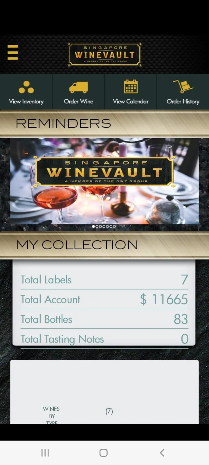 Singapore Wine Vault App Ui2, Design Authority